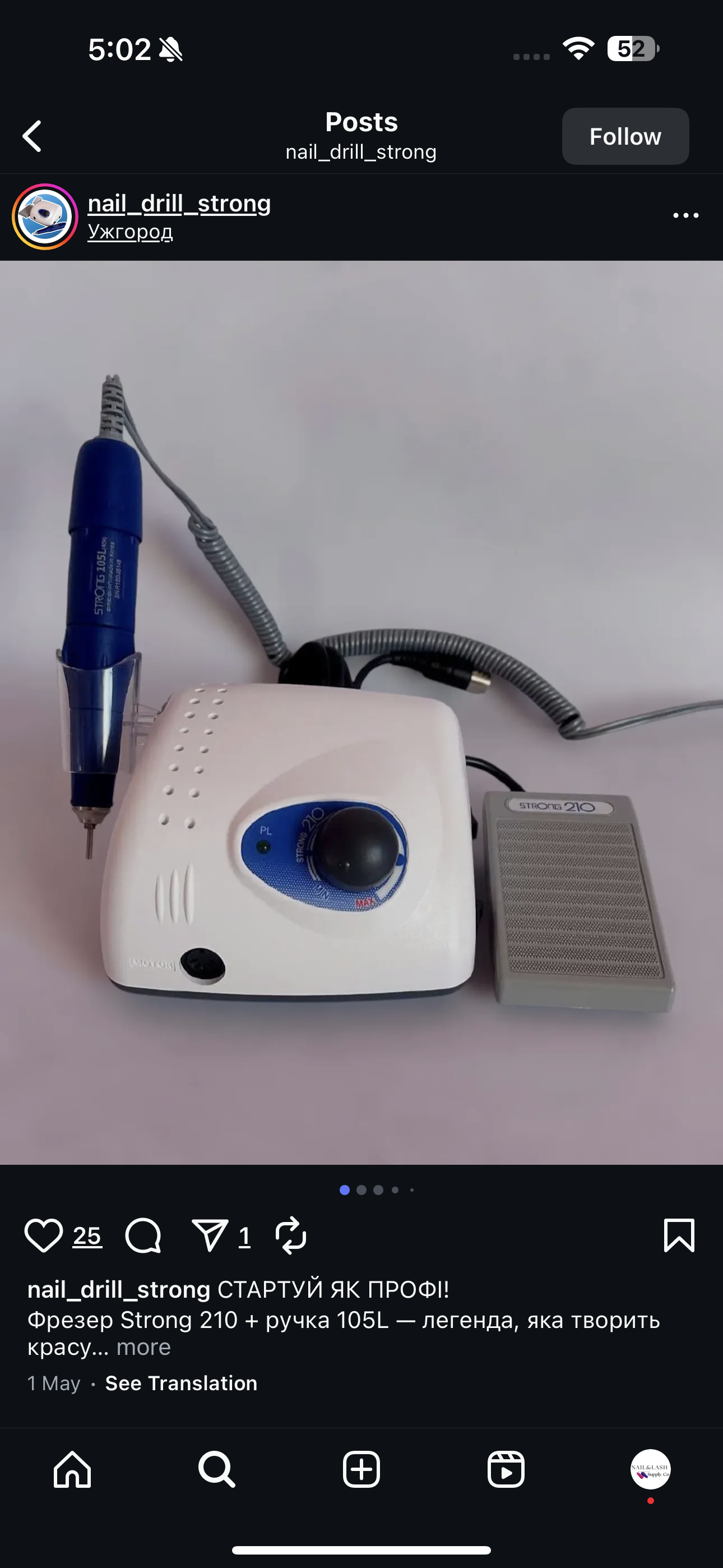 Manicure & Pedicure E-File Machine STRONG 210 ORIGINAL
