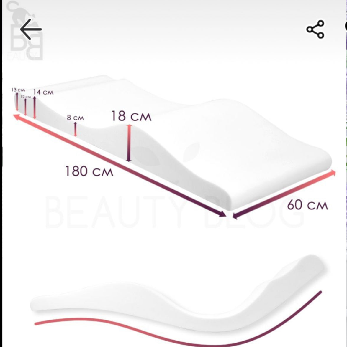 Beauty Bed Memory Foam topper